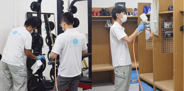 イオニアミストPRO施工事例