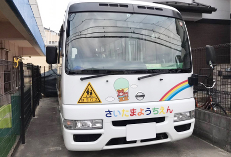 イオニアミストPRO事例