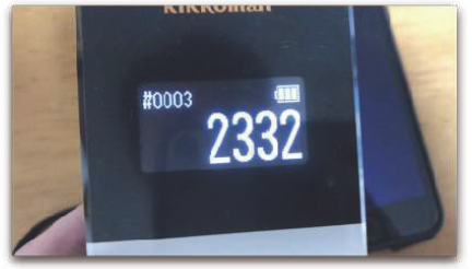 イオニアミストPROルミテスター測定例