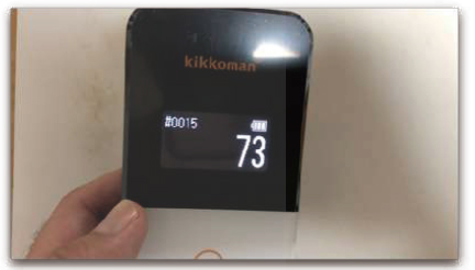 イオニアミストPROルミテスター測定例